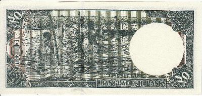 Beschrijving achterzijde: HARVESTING